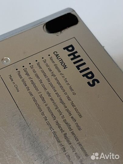 DVD-плеер Philips PET720
