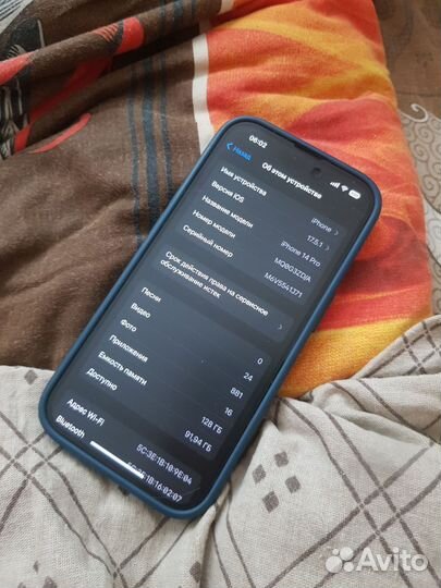 iPhone 14 Pro, 128 ГБ