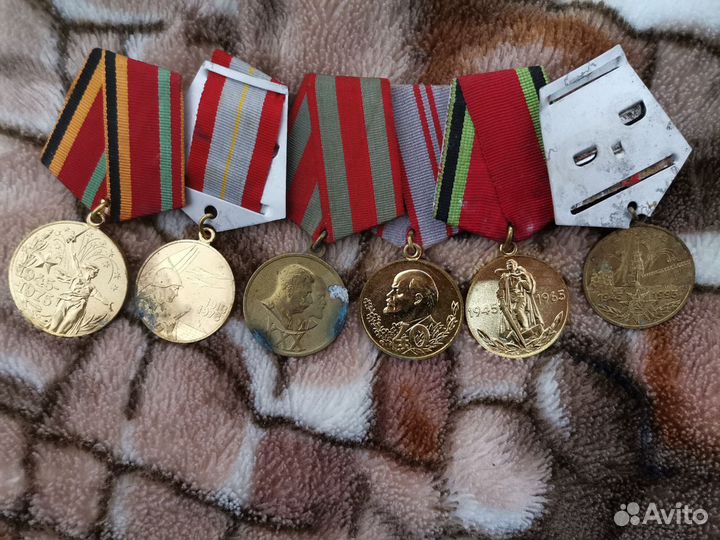 Медаль колекционная