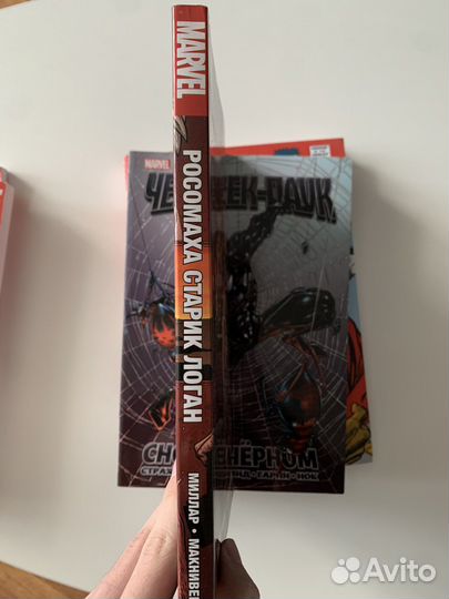 Комикс марвел росомаха старик логан