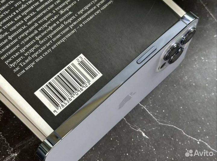 iPhone 13 Pro, 256 ГБ