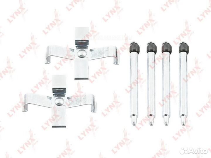 Lynxauto BC-8251 Ремкомплект для установки дисковы