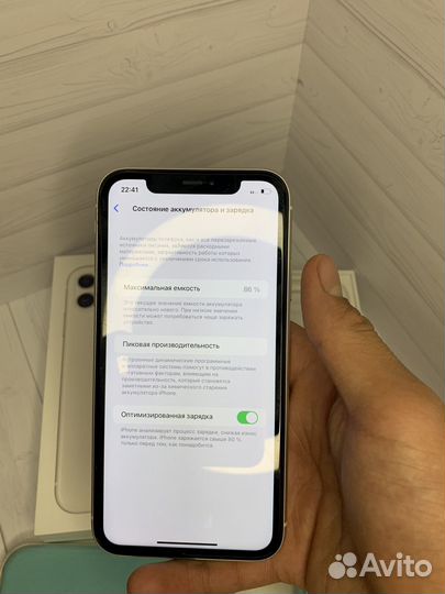 iPhone 11, 128 ГБ