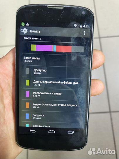 LG Nexus 4, 2/16 ГБ