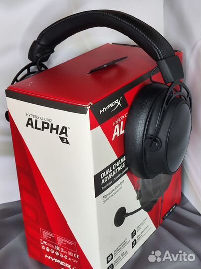 Hyperx Cloud Alpha S (Blackout)