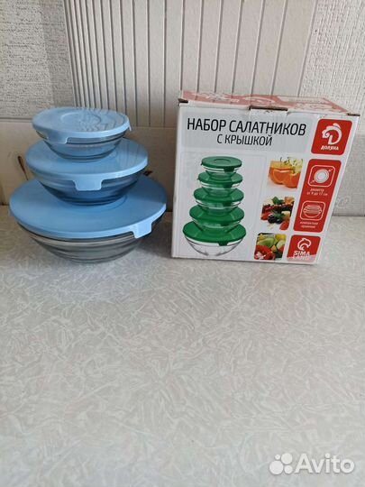 Набор салатников с крышкой