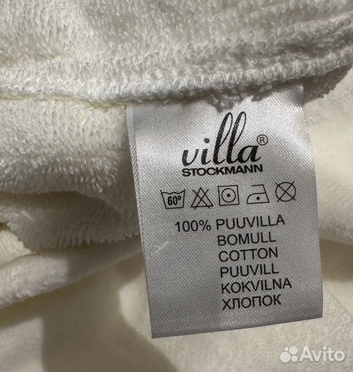 Халат банный, размер L