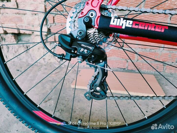 Horh forest FHD 9.05