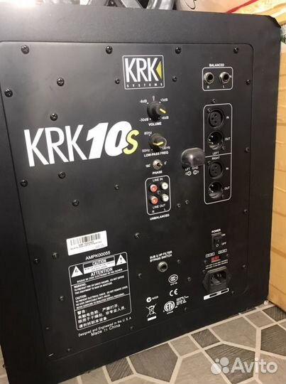 Активный сабвуфер