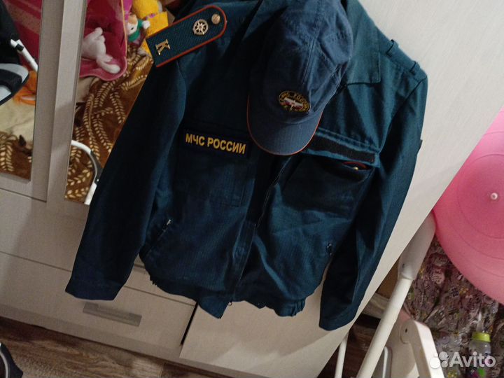 Форма мчс чюк