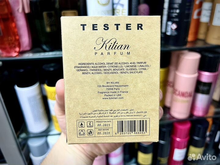 Kilian good girl gone bad