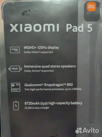 Xiaomi pad 5