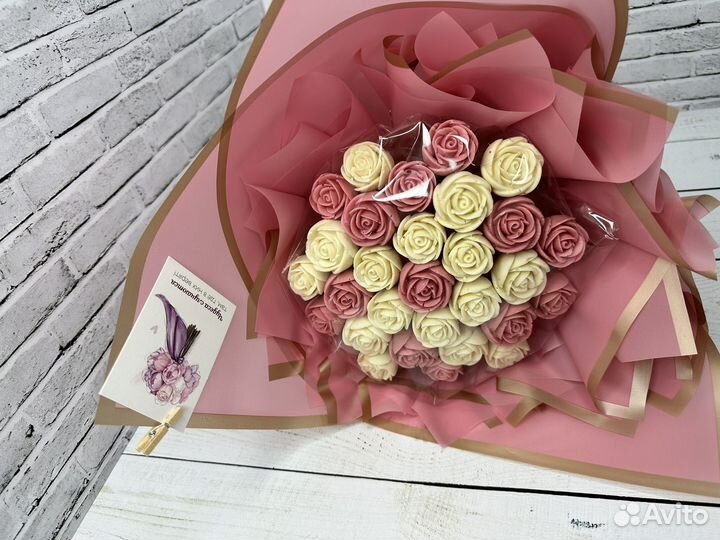 Подарок из бельгийского шоколада