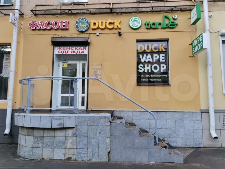 Торговая площадь, 43 м²