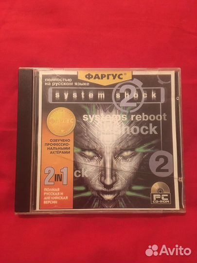 System shock 2 pc cd-rom
