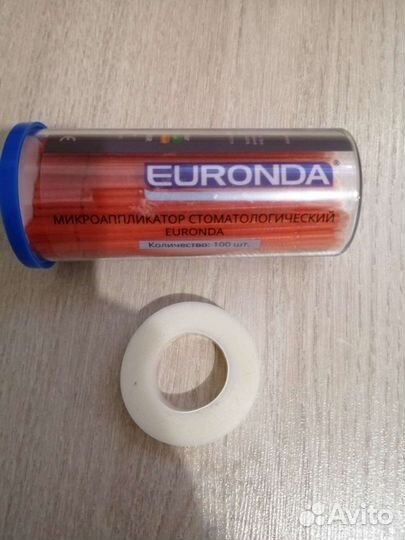 Микробраши +лента lovely 9м