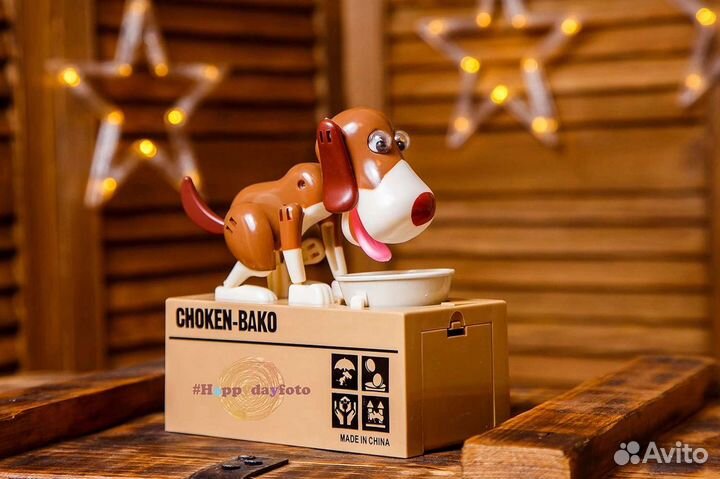 Копилка детская