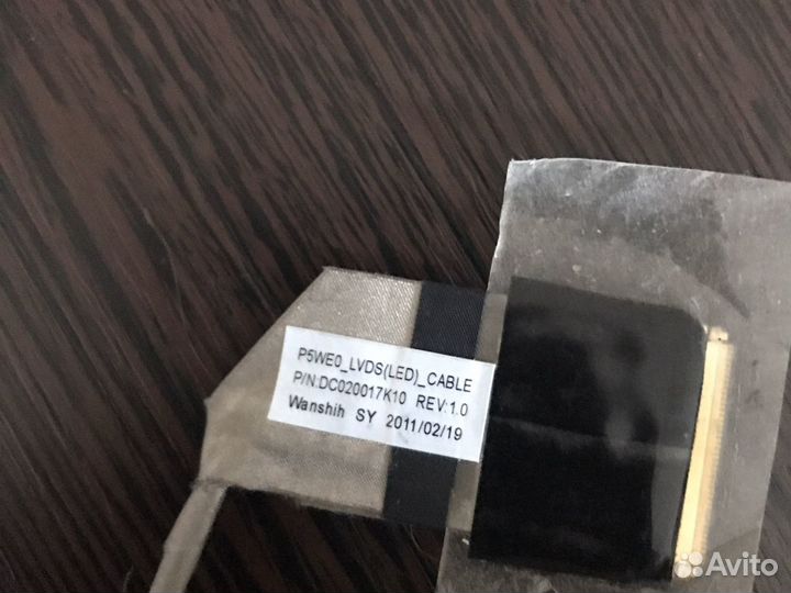 Шлейф матрицы для Acer Aspire 5750, 5750G