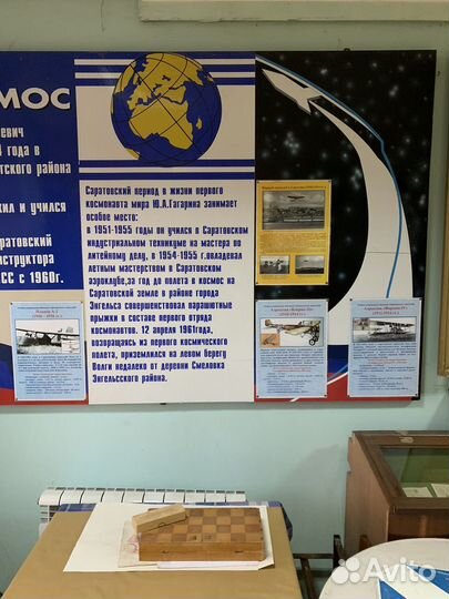 Антиплагиат/ Дипллмы