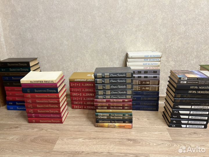 Отдам все книги разом. бронь на 16.04