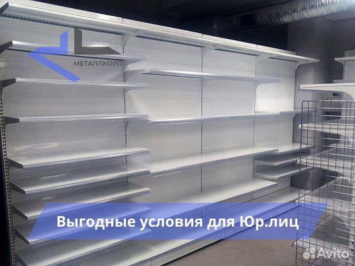 Торговые витрины