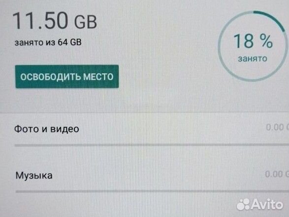 Новинка планшет umiio 64 Гб памяти