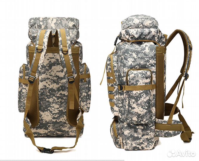 Рюкзак походный тактический туристический 80л