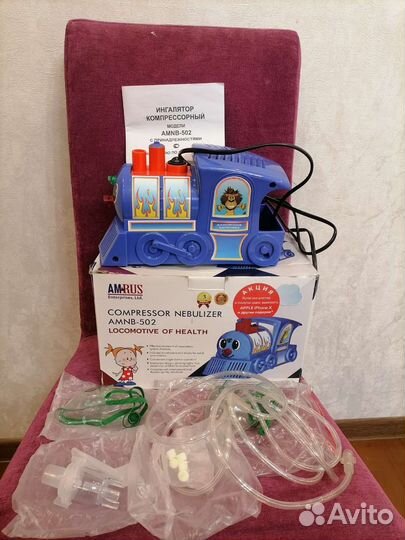 Ингалятор Amrus amnb-502