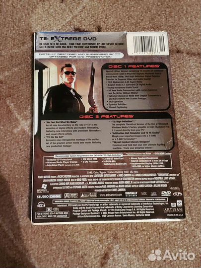Терминатор 2 dvd