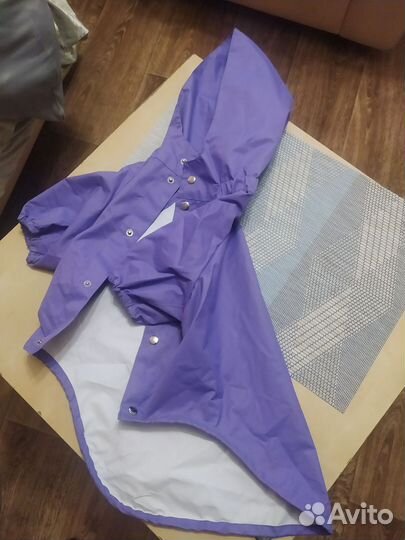 Дождевик для собаки