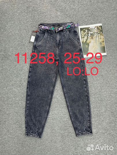 Женская одежда,Есть всё