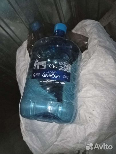 Бутыли по 11 литров. Новые. 15 штук