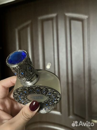 Парфюмерная вода brocard царевна-лебедь