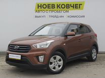 Hyundai Creta 1.6 AT, 2019, 51 225 км, с пробегом, цена 1 910 000 руб.