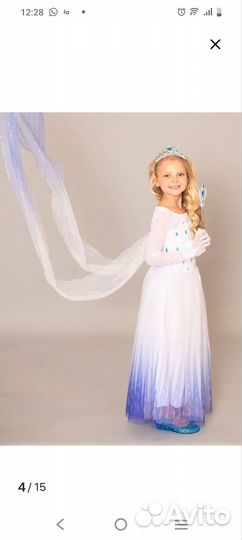 Платье для девочки Эльза