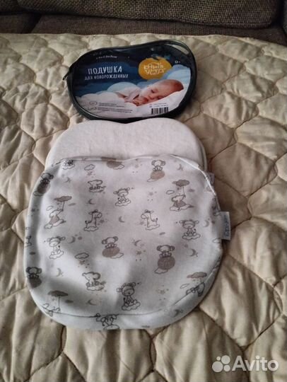 Подушка детская ортопедическая