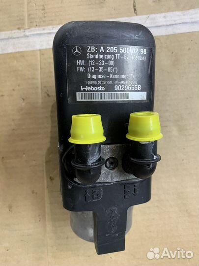 Webasto вебасто Мерседес W222