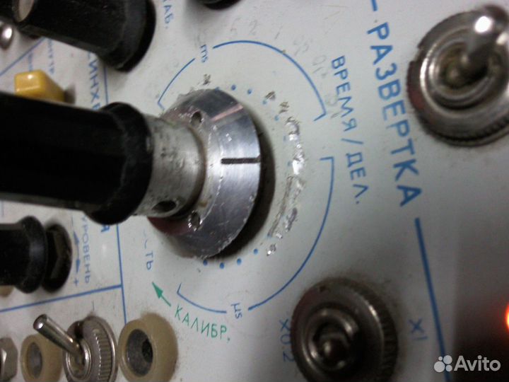 Осциллограф С1-67