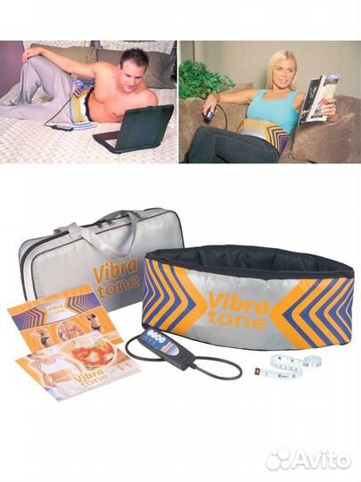 Массажный пояс для похудения / Антицеллюлитный