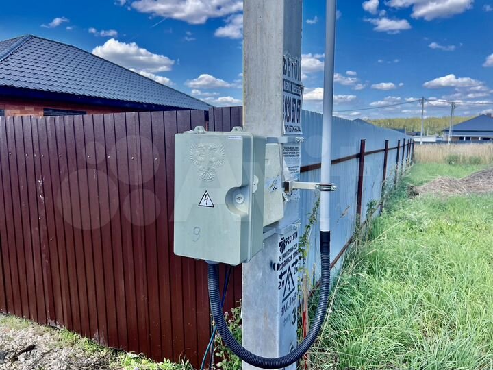 Участок 5 сот. (ИЖС)