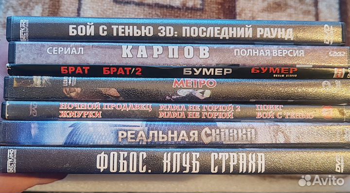 Русское кино