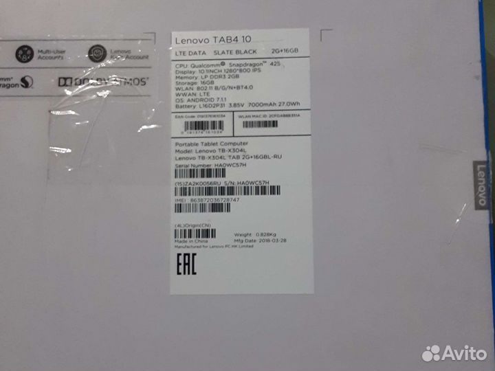 Планшет Lenovo TAB 4 10