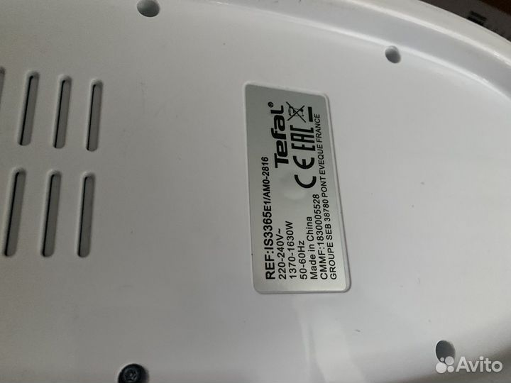 Отпариватель для одежды Tefal