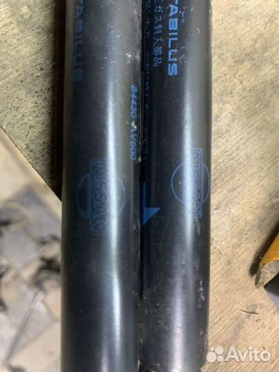 Стойки багажника