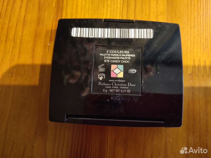 Палитра теней Dior