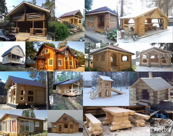 Малоэтажное строительство