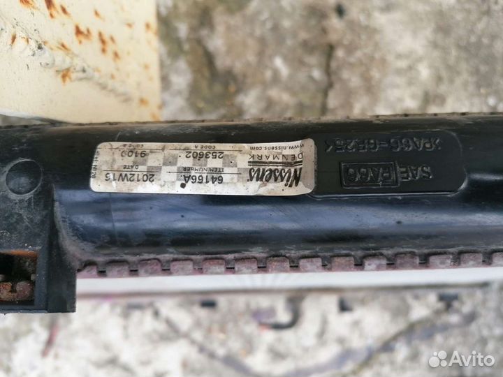 Радиатор охлаждения