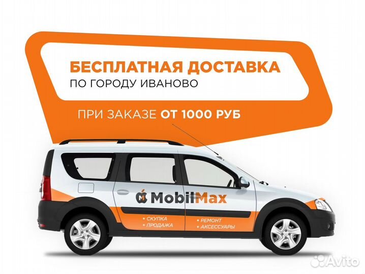 Новая Bluetooth колонка Perfeo, Гарантия 1 месяц