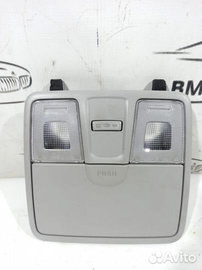 Плафон салонный i30 2012-2017 передний С очечником