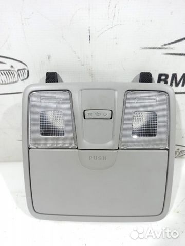 Плафон салонный i30 2012-2017 передний С очечником